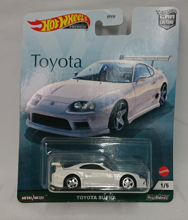 【中古】【未開封】1/64 トヨタ・スープラ 「Hot Wheels カーカルチャー TOYOTA」 [GRJ96]＜コレクターズアイテム＞（代引き不可）6513