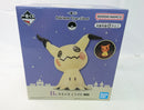 【中古】【未開封】ミミッキュ ライト 「一番くじ Pokemon Type：Ghost」 B賞＜コレクターズアイテム＞（代引き不可）6513