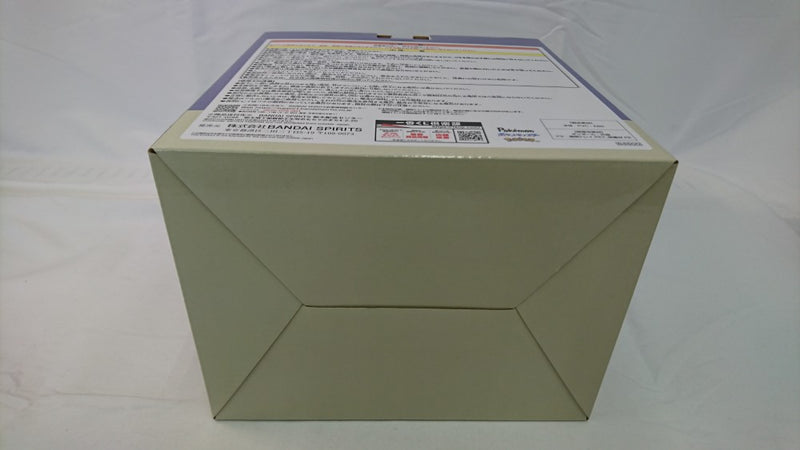 【中古】【未開封】ミミッキュ ライト 「一番くじ Pokemon Type：Ghost」 B賞＜コレクターズアイテム＞（代引き不可）6513