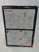 【中古】【未開封】仮面ライダークウガ マイティフォーム 「一番くじ 仮面ライダークウガ -Back to A New Legend-」A賞＜フィギュア＞（代引き不可）6513