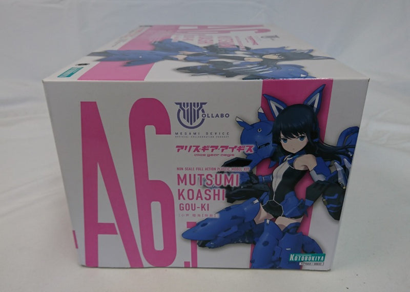 【中古】【未組立】小芦睦海【剛毅】 「メガミデバイス×アリス・ギア・アイギス」 [KP660]＜プラモデル＞（代引き不可）6513