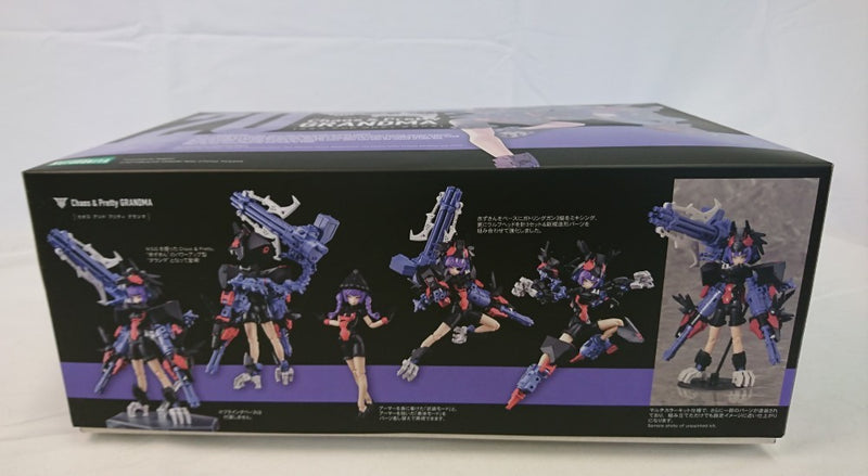 【中古】【未組立】Chaos ＆ Pretty グランマ 「メガミデバイス」 [KP717]＜プラモデル＞（代引き不可）6513