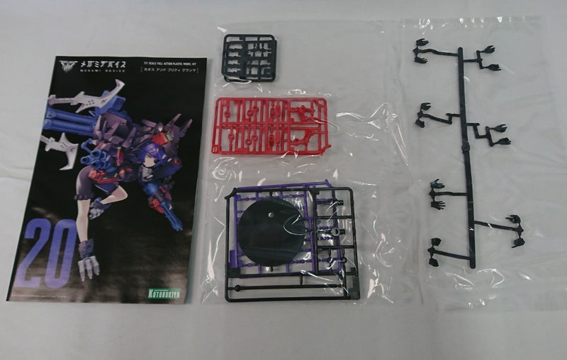【中古】【未組立】Chaos ＆ Pretty グランマ 「メガミデバイス」 [KP717]＜プラモデル＞（代引き不可）6513