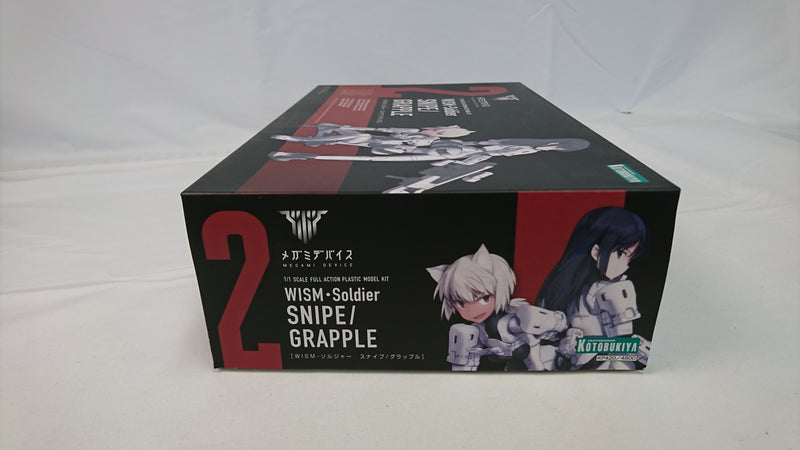 【中古】【未組立】1/1 WISM・ソルジャー スナイプ/グラップル 「メガミデバイス」 [KP420]＜プラモデル＞（代引き不可）6513