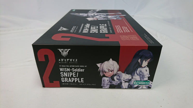 【中古】【未組立】1/1 WISM・ソルジャー スナイプ/グラップル 「メガミデバイス」 [KP420]＜プラモデル＞（代引き不可）6513