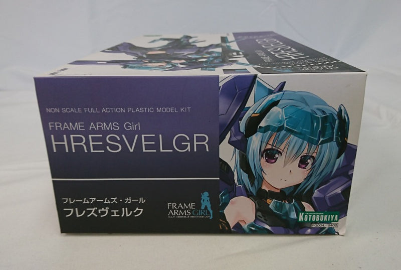 【中古】【未組立】フレズヴェルク 「フレームアームズ・ガール」 [FG004]＜プラモデル＞（代引き不可）6513