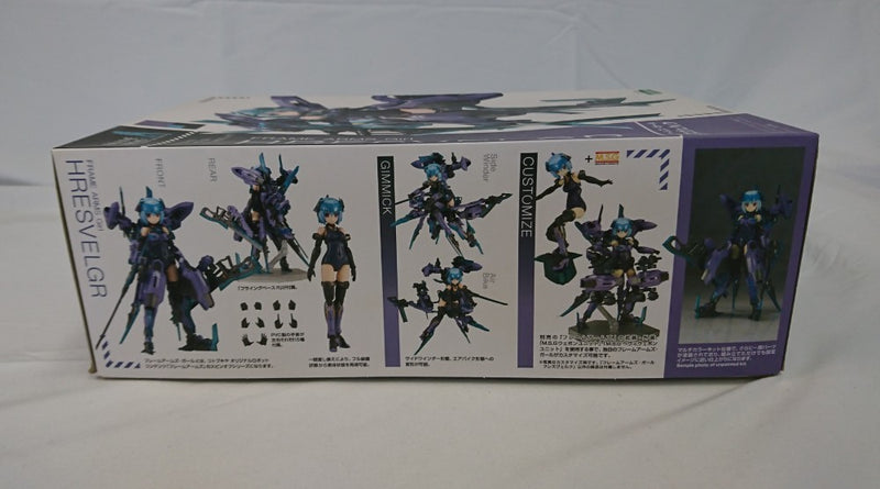 【中古】【未組立】フレズヴェルク 「フレームアームズ・ガール」 [FG004]＜プラモデル＞（代引き不可）6513