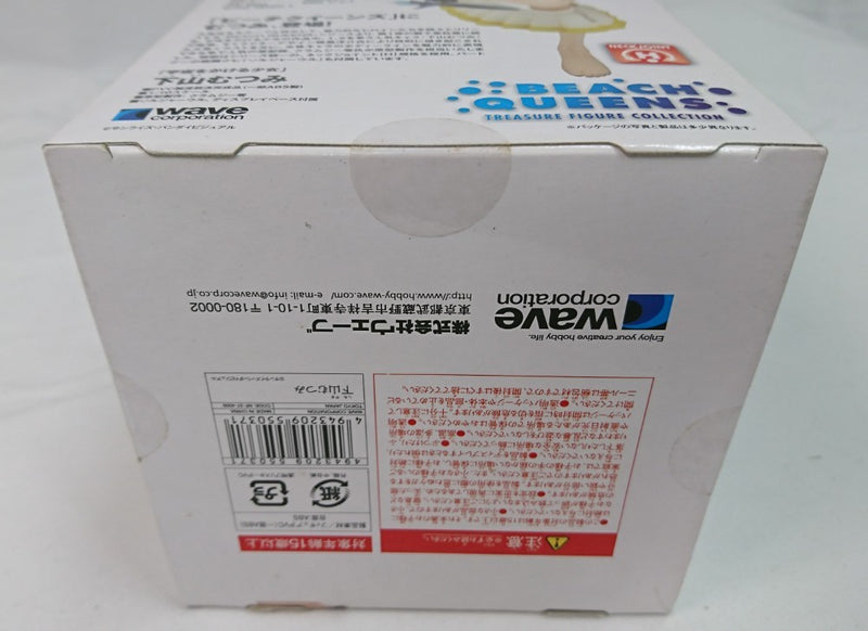 【中古】【開封品】下山むつみ 「宇宙をかける少女」 BEACHI QUEENS 1/10PVC塗装済み完成品＜フィギュア＞（代引き不可）6513