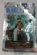 【中古】【未開封】S.I.C. ビジンダー アーティストスペシャルVer. 「キカイダー00」＜フィギュア＞（代引き不可）6513