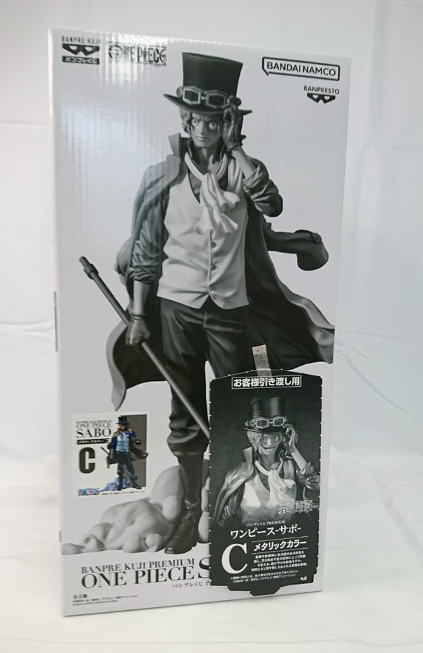 【中古】【未開封】サボ(メタリックカラー) 「バンプレくじ PREMIUM ワンピース-サボ-」 C賞＜フィギュア＞（代引き不可）6513