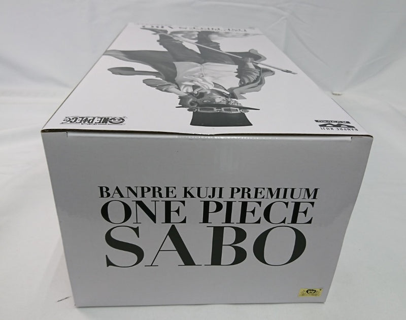 【中古】【未開封】サボ(メタリックカラー) 「バンプレくじ PREMIUM ワンピース-サボ-」 C賞＜フィギュア＞（代引き不可）6513