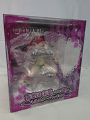 【中古】【未開封】喜多川海夢〜リズver.〜 「その着せ替え人形は恋をする」 1/6 PVC＆ABS製塗装済み完成品＜フィギュア＞（代引き不可）6513