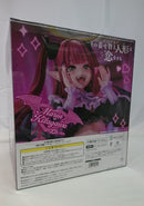 【中古】【未開封】喜多川海夢〜リズver.〜 「その着せ替え人形は恋をする」 1/6 PVC＆ABS製塗装済み完成品＜フィギュア＞（代引き不可）6513