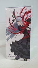 【中古】【未開封】ルミナス・バレンタイン 「一番くじ 転生したらスライムだった件〜聖魔対戦〜」 B賞＜フィギュア＞（代引き不可）6513