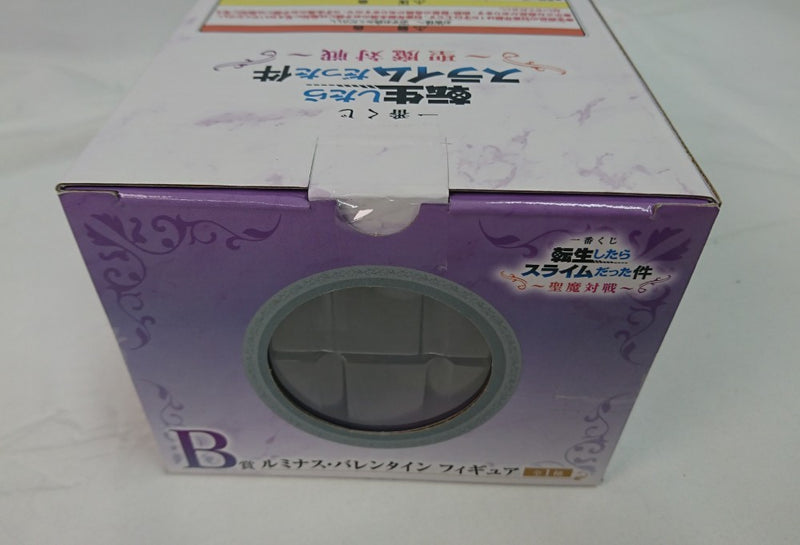【中古】【未開封】ルミナス・バレンタイン 「一番くじ 転生したらスライムだった件〜聖魔対戦〜」 B賞＜フィギュア＞（代引き不可）6513