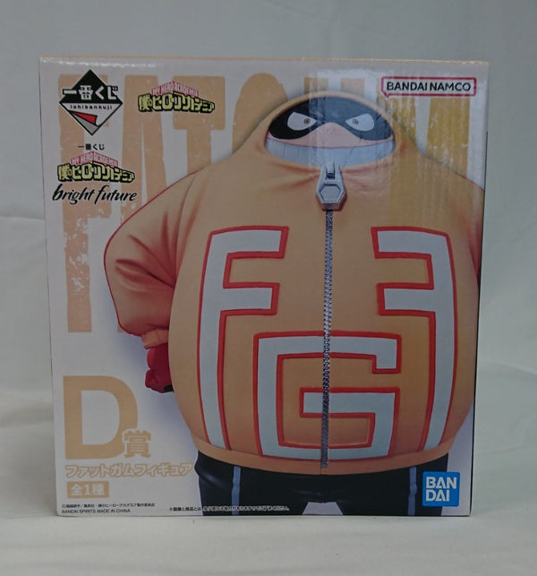 【中古】【未開封】ファットガム 「一番くじ 僕のヒーローアカデミア bright future」 D賞＜フィギュア＞（代引き不可）6513
