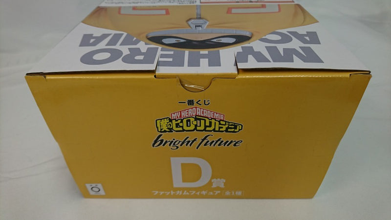【中古】【未開封】ファットガム 「一番くじ 僕のヒーローアカデミア bright future」 D賞＜フィギュア＞（代引き不可）6513