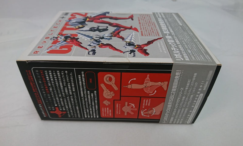 【中古】【未開封】リボルテックヤマグチ No.008 ゲッター2 「新ゲッターロボ」＜フィギュア＞（代引き不可）6513