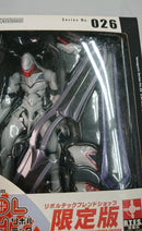【中古】【未開封】リボルテックヤマグチ No.026 エヴァンゲリオン量産機【武器】 「新世紀エヴァンゲリオン」＜フィギュア＞（代引き不可）6513