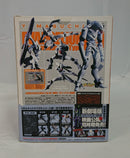 【中古】【未開封】リボルテックヤマグチ No.026 エヴァンゲリオン量産機【武器】 「新世紀エヴァンゲリオン」＜フィギュア＞（代引き不可）6513