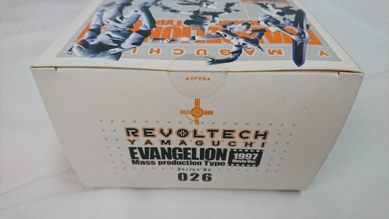 【中古】【未開封】リボルテックヤマグチ No.026 エヴァンゲリオン量産機【武器】 「新世紀エヴァンゲリオン」＜フィギュア＞（代引き不可）6513