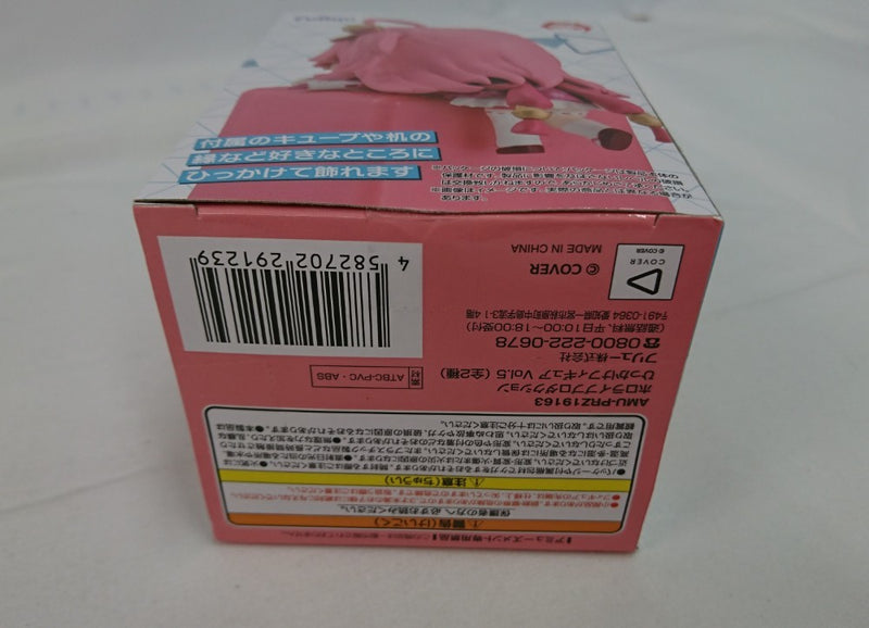 【中古】【未開封】さくらみこ 「バーチャルYoutuber ホロライブプロダクション」 ひっかけフィギュア Vol.5＜フィギュア＞（代引き不可）6513