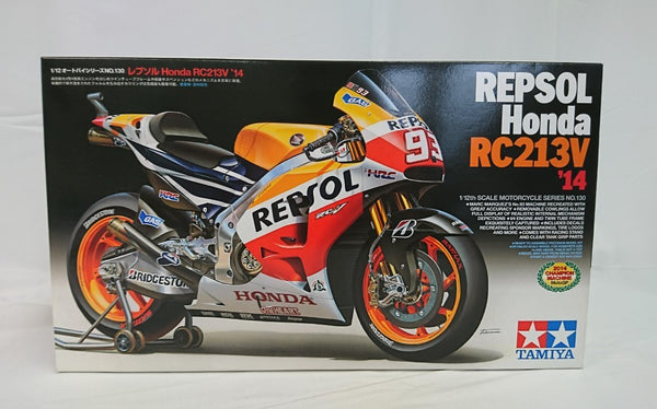 【中古】【未組立】1/12 レプソル Honda RC213V `14 「オートバイシリーズ No.130」 ディスプレイモデル [14130]＜プラモデル＞（代引き不可）6513