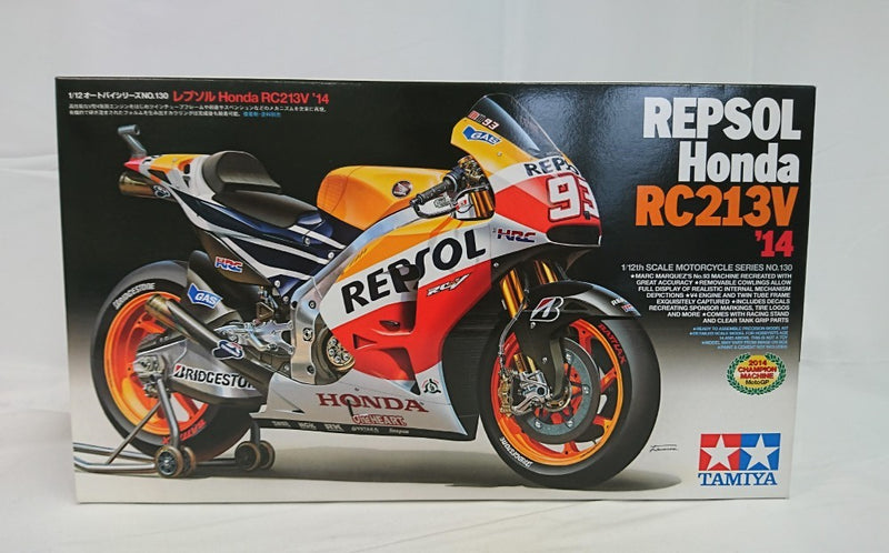 【中古】【未組立】1/12 レプソル Honda RC213V `14 「オートバイシリーズ No.130」 ディスプレイモデル [14130]＜プラモデル＞（代引き不可）6513