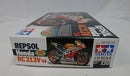 【中古】【未組立】1/12 レプソル Honda RC213V `14 「オートバイシリーズ No.130」 ディスプレイモデル [14130]＜プラモデル＞（代引き不可）6513
