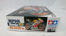 【中古】【未組立】1/12 レプソル Honda RC213V `14 「オートバイシリーズ No.130」 ディスプレイモデル [14130]＜プラモデル＞（代引き不可）6513