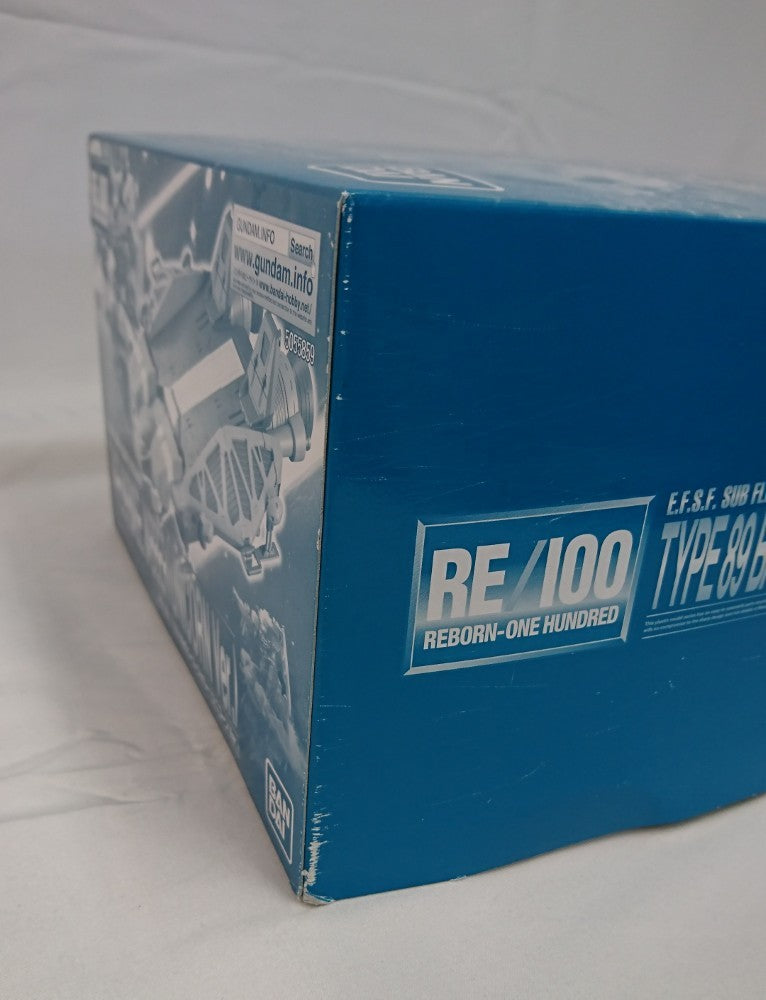 【中古】【未組立】1/100 RE/100 89式ベース・ジャバー(ユニコーンVer.) 「機動戦士ガンダムUC」[5055859]＜プラモデル＞（代引き不可）6513