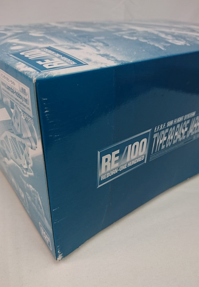 【中古】【未組立】1/100 RE/100 89式ベース・ジャバー(ユニコーンVer.) 「機動戦士ガンダムUC」[5055859]＜プラモデル＞（代引き不可）6513
