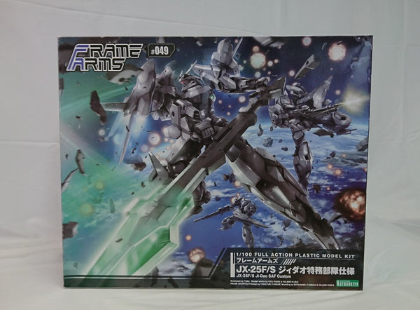 【中古】【未組立】1/100 JX-25F/S ジィダオ特務部隊仕様 「フレームアームズ」 [FA113]＜プラモデル＞（代引き不可）6513