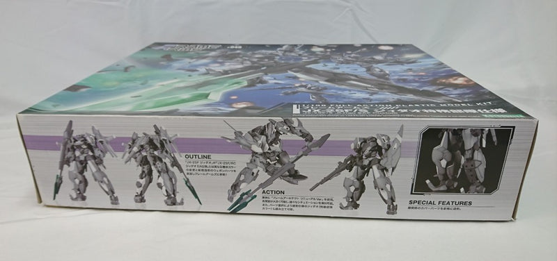 【中古】【未組立】1/100 JX-25F/S ジィダオ特務部隊仕様 「フレームアームズ」 [FA113]＜プラモデル＞（代引き不可）6513