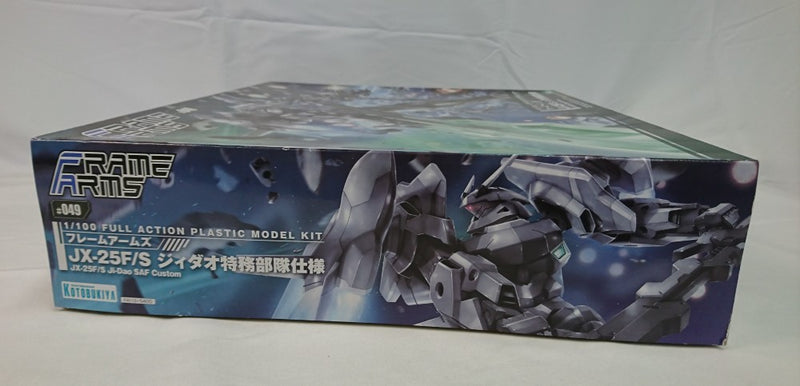 【中古】【未組立】1/100 JX-25F/S ジィダオ特務部隊仕様 「フレームアームズ」 [FA113]＜プラモデル＞（代引き不可）6513