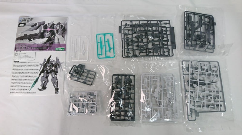 【中古】【未組立】1/100 JX-25F/S ジィダオ特務部隊仕様 「フレームアームズ」 [FA113]＜プラモデル＞（代引き不可）6513