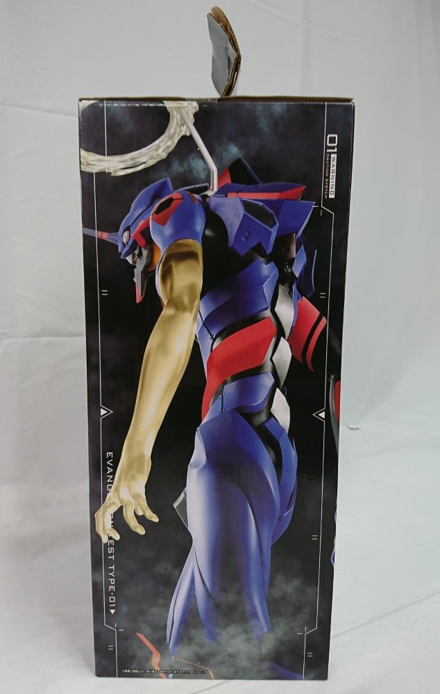 【中古】【未開封】エヴァンゲリオン初号機覚醒版「一番くじ シン・エヴァンゲリオン劇場版〜初号機、覚醒…!〜」A賞＜フィギュア＞（代引き不可）6513