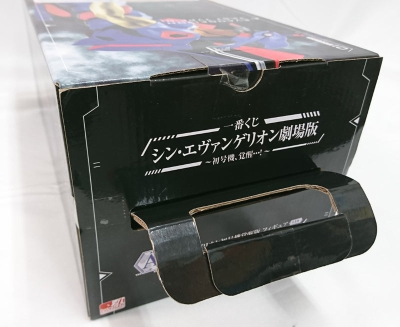 【中古】【未開封】エヴァンゲリオン初号機覚醒版「一番くじ シン・エヴァンゲリオン劇場版〜初号機、覚醒…!〜」A賞＜フィギュア＞（代引き不可）6513