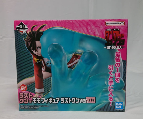 【中古】【未開封】モモ ラストワンver. 「一番くじ TVアニメ『ダンダダン』 〜呪いの家、突入!〜」 ラストワン賞＜フィギュア＞（代引き不可）6513