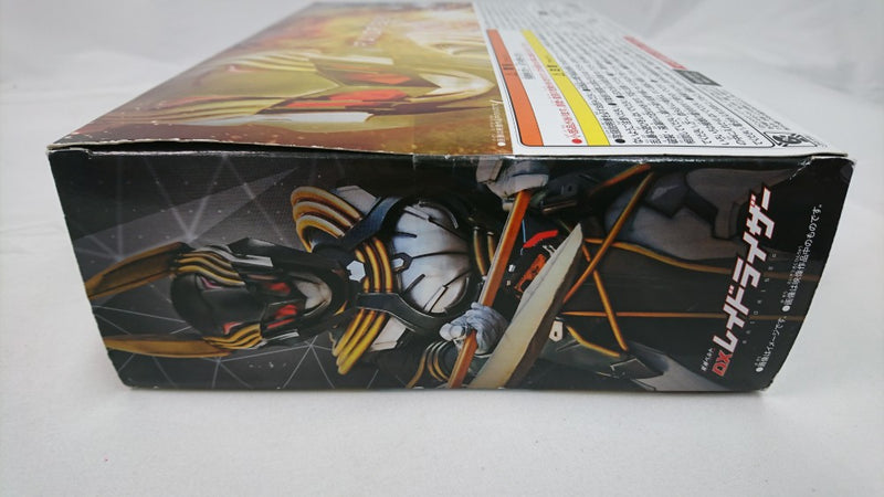 【中古】【開封品】変身ベルト DXレイドライザー 「仮面ライダーゼロワン」 プレミアムバンダイ限定＜おもちゃ＞（代引き不可）6513