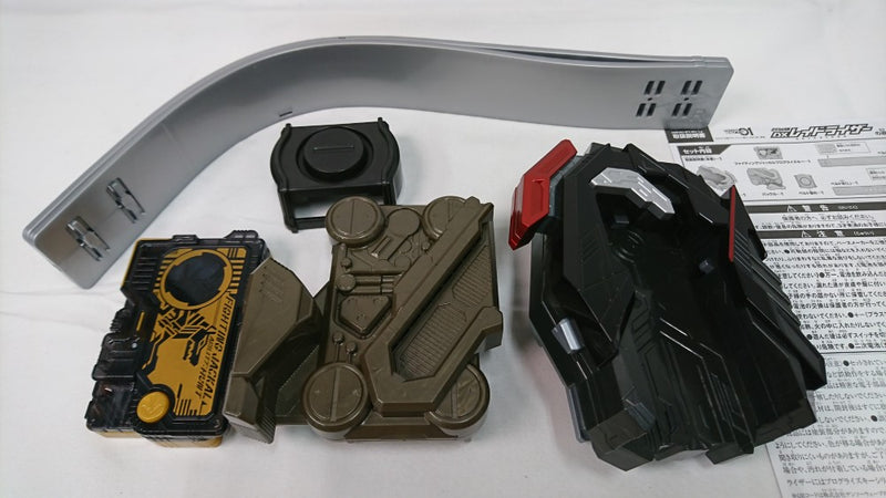 【中古】【開封品】変身ベルト DXレイドライザー 「仮面ライダーゼロワン」 プレミアムバンダイ限定＜おもちゃ＞（代引き不可）6513