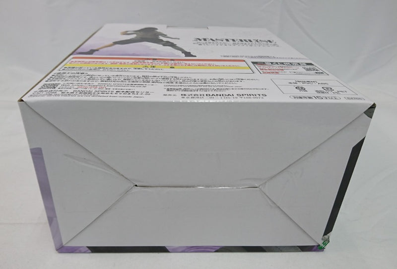 【中古】【未開封】日向ネジ 「一番くじ NARUTO-ナルト- 中忍試験編」 MASTERLISE E賞＜フィギュア＞（代引き不可）6513