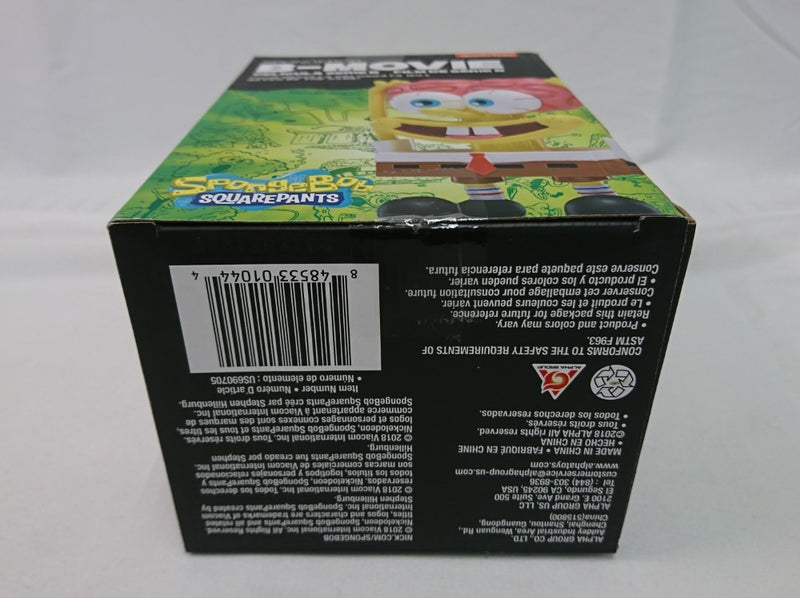 【中古】【未開封】「スポンジ・ボブ スクエアパンツ」 スポンジポップカルチャーパンツ＜フィギュア＞（代引き不可）6513