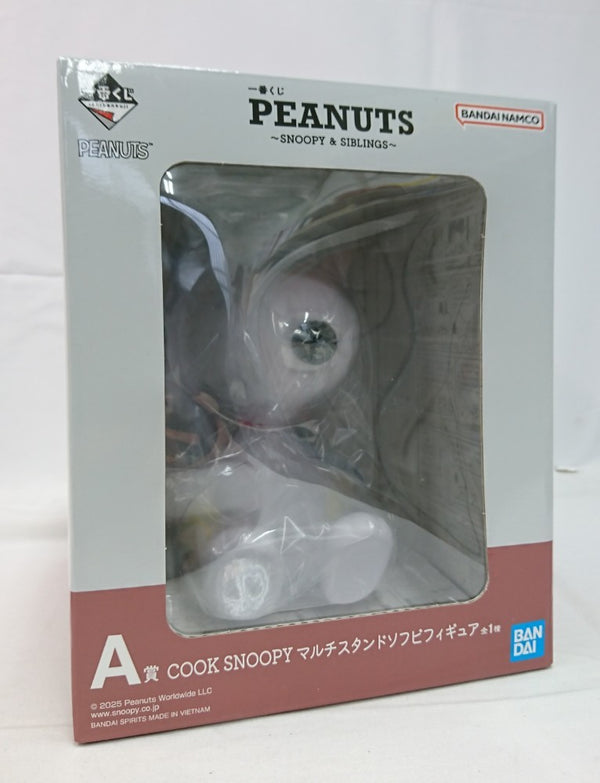 【中古】【未開封】コックスヌーピー 「一番くじ PEANUTS 〜SNOOPY ＆ SIBLINGS〜」 A賞 マルチスタンドソフビ＜フィギュア＞（代引き不可）6513