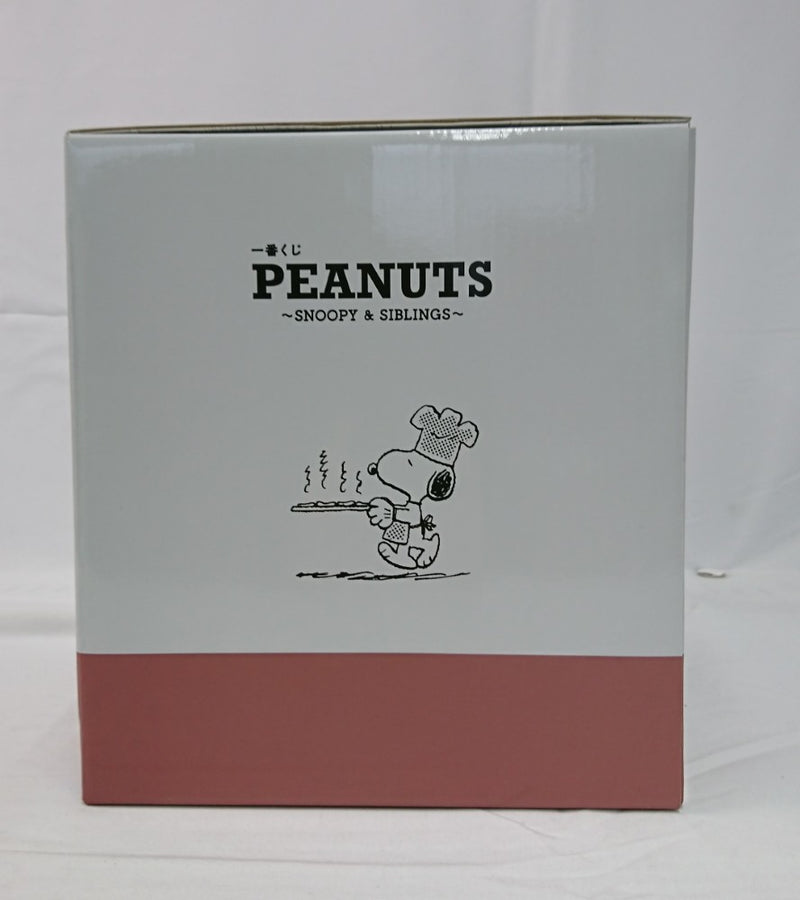 【中古】【未開封】コックスヌーピー 「一番くじ PEANUTS 〜SNOOPY ＆ SIBLINGS〜」 A賞 マルチスタンドソフビ＜フィギュア＞（代引き不可）6513