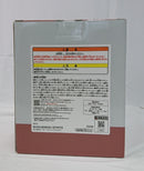 【中古】【未開封】コックスヌーピー 「一番くじ PEANUTS 〜SNOOPY ＆ SIBLINGS〜」 A賞 マルチスタンドソフビ＜フィギュア＞（代引き不可）6513