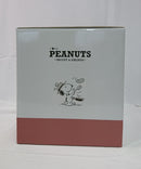【中古】【未開封】コックスヌーピー 「一番くじ PEANUTS 〜SNOOPY ＆ SIBLINGS〜」 A賞 マルチスタンドソフビ＜フィギュア＞（代引き不可）6513