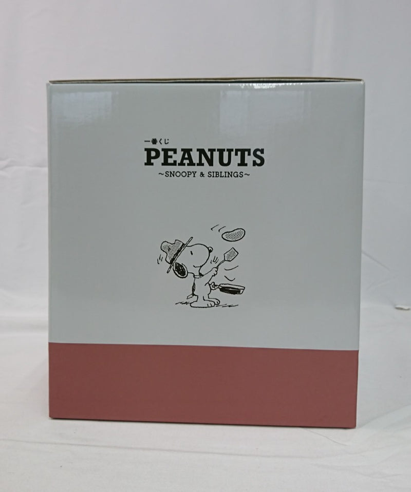 【中古】【未開封】コックスヌーピー 「一番くじ PEANUTS 〜SNOOPY ＆ SIBLINGS〜」 A賞 マルチスタンドソフビ＜フィギュア＞（代引き不可）6513