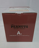 【中古】【未開封】コックスヌーピー 「一番くじ PEANUTS 〜SNOOPY ＆ SIBLINGS〜」 A賞 マルチスタンドソフビ＜フィギュア＞（代引き不可）6513