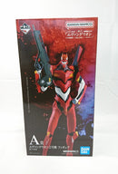 【中古】【未開封】エヴァンゲリオン2号機 「一番くじ エヴァンゲリオン〜使徒、浸食!〜」 MEGAIMPACT A賞＜フィギュア＞（代引き不可）6513